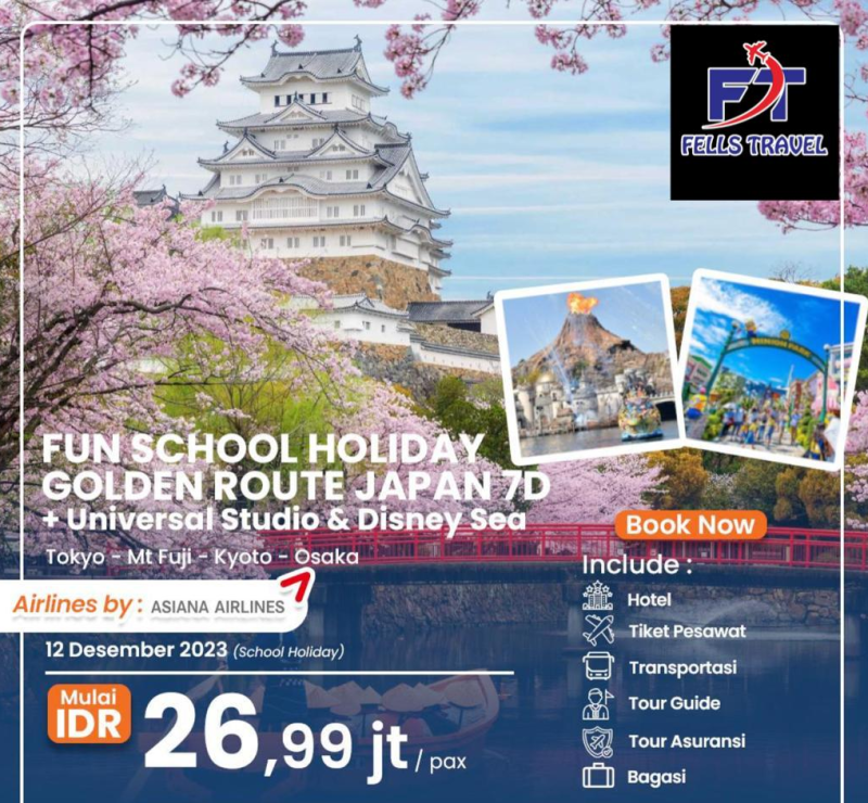 japan_flayer_square